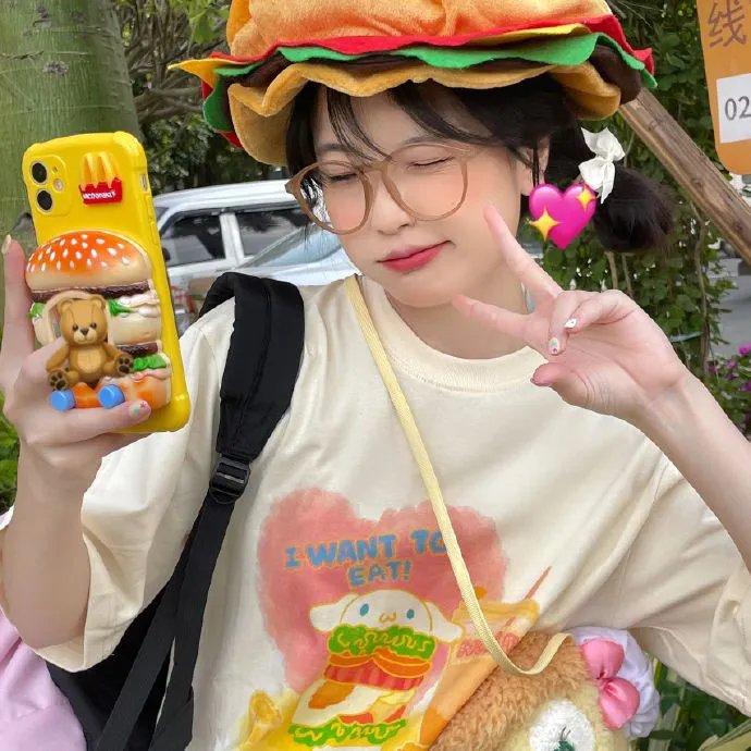 十三邀第七季